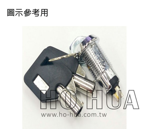 2P彈回鎖匙開關 12mm ( D5056B )
