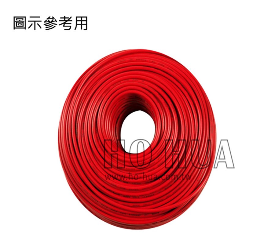 22AWG 多蕊線 多芯線