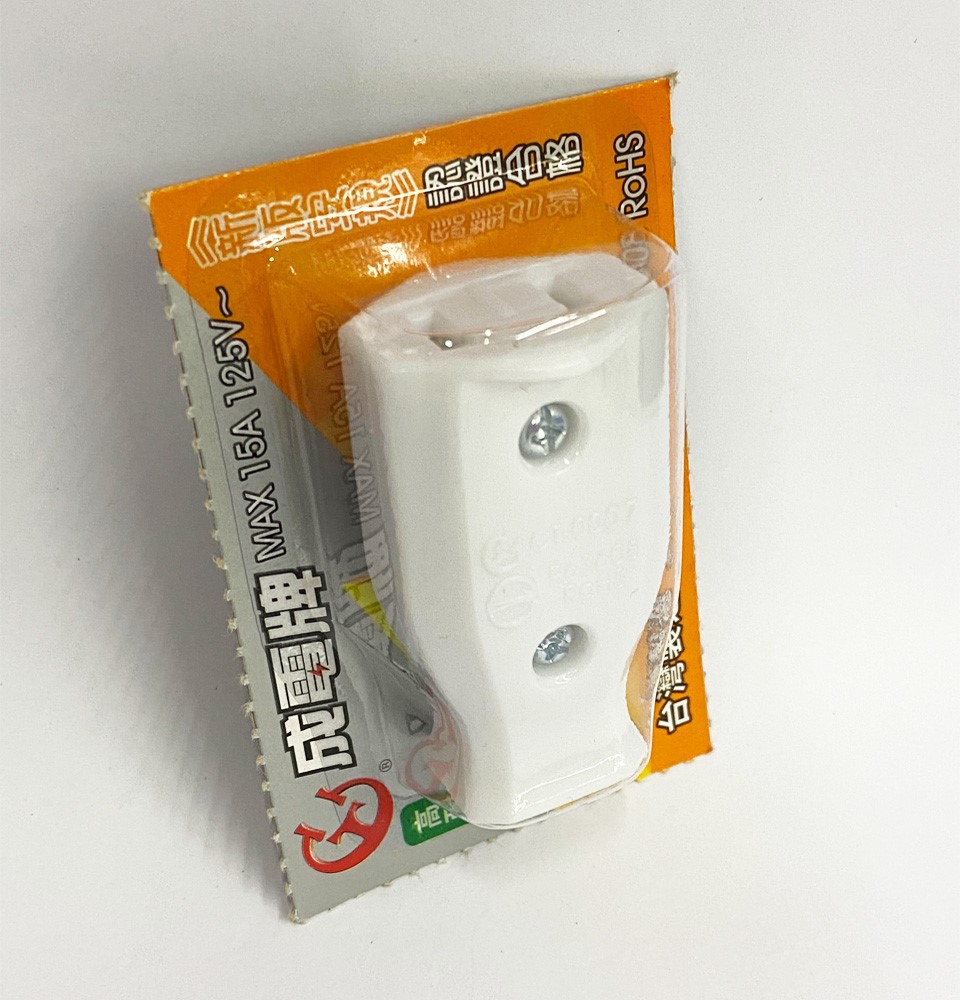 2029 AC延長座15A ( CT-0007. G4272B. D2029 )
