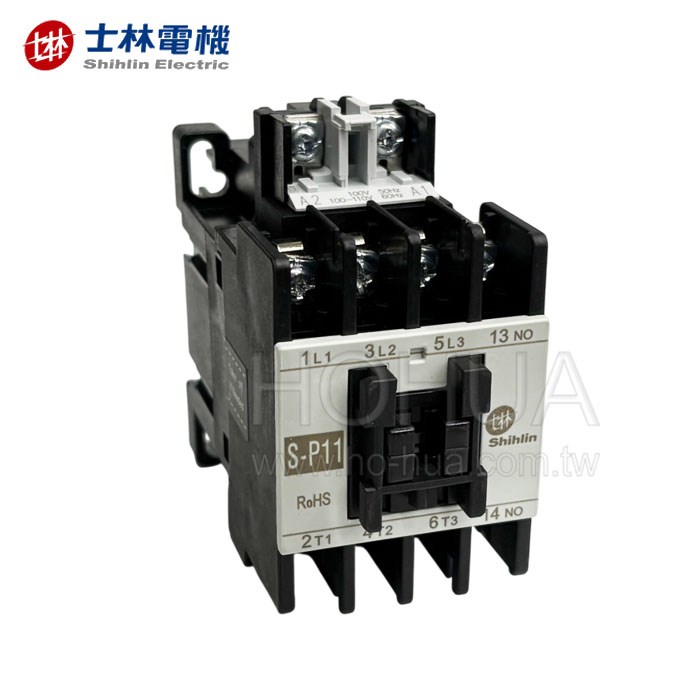 士林電機 電磁接觸器 S-P11 110VAC