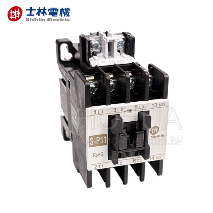 士林電機 電磁接觸器 S-P11 220VAC