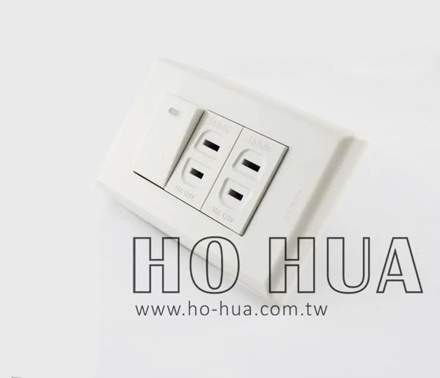 單開關雙插座