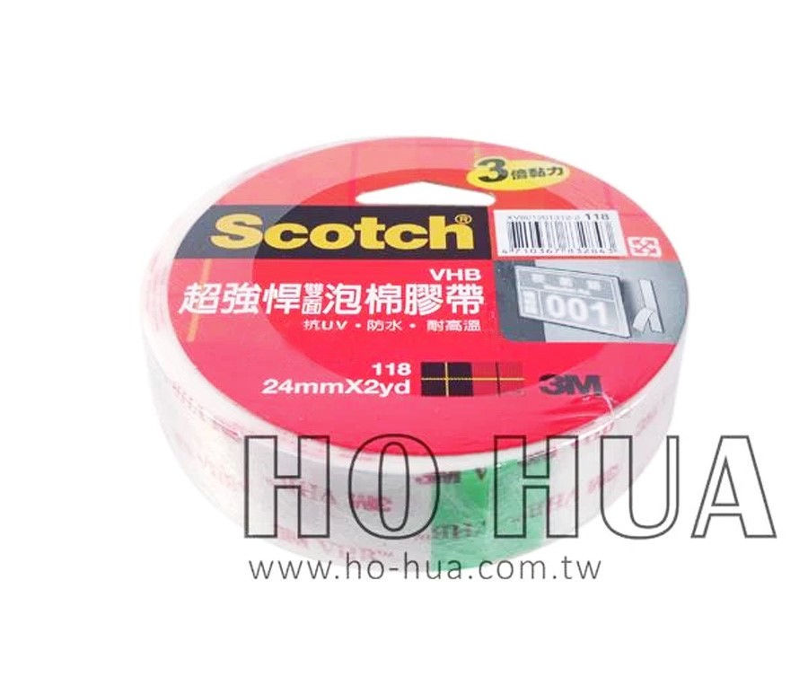 3M 超強悍雙面泡棉膠帶
