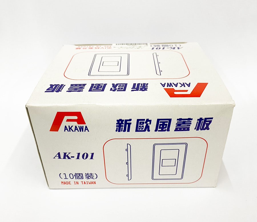 一孔壁上面板+抗紫外線