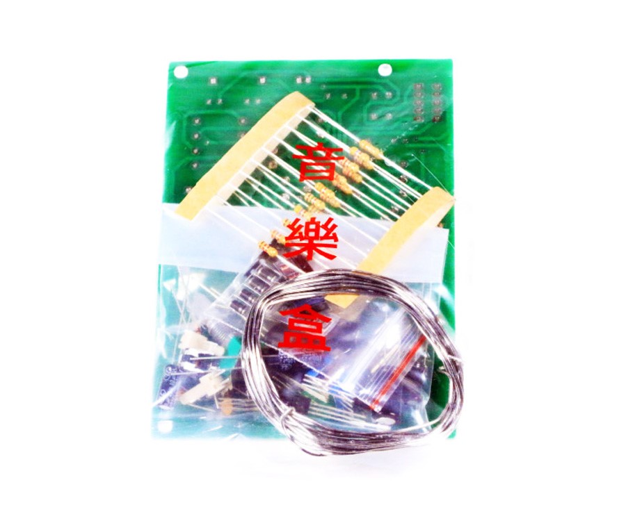 丙級-音樂盒零件包(全)FRP ( 更新版-SMD )