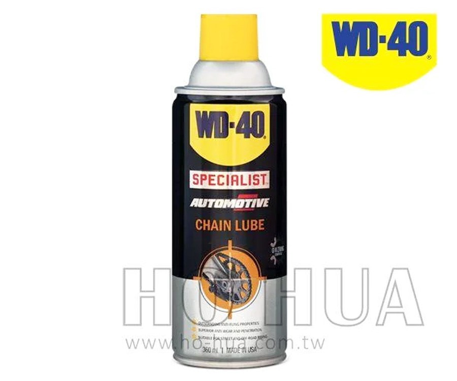 WD-40 鍊條潤滑劑 35102