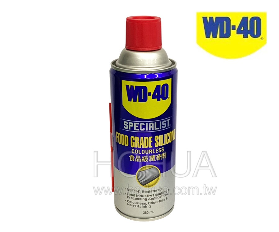 WD-40 食品級潤滑劑 35007