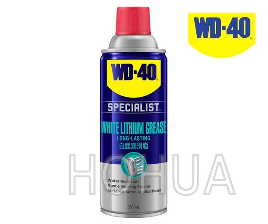 WD-40 白鋰潤滑油 360ml 35005