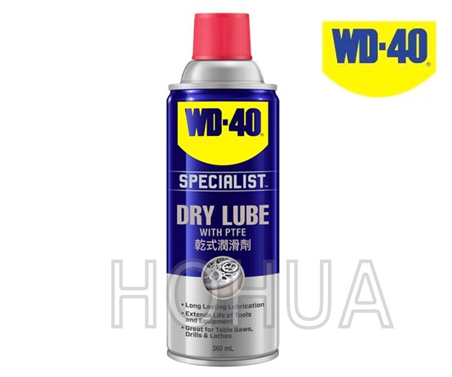 WD-40 乾式潤滑劑 360ml 35004