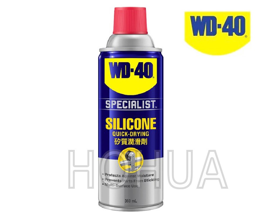 WD-40 矽質潤滑劑 360ml 35002 