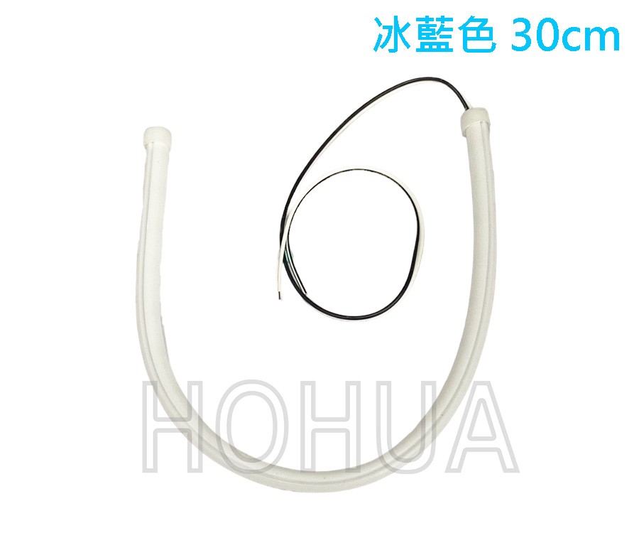 超細導光條