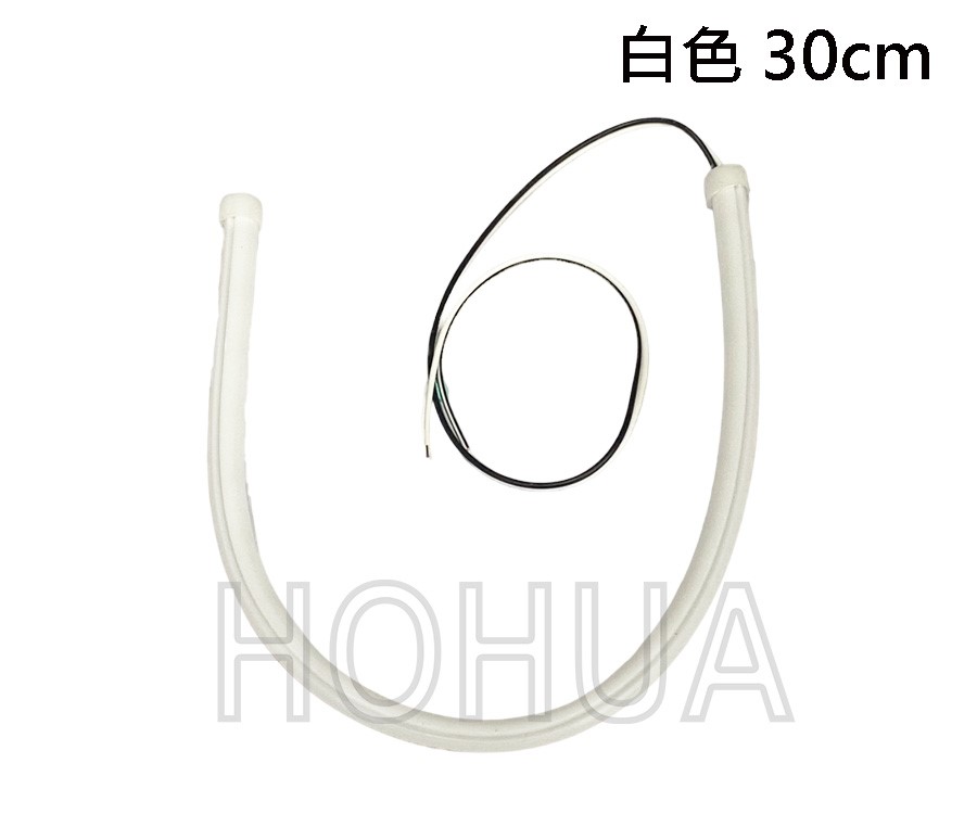 超細導光條