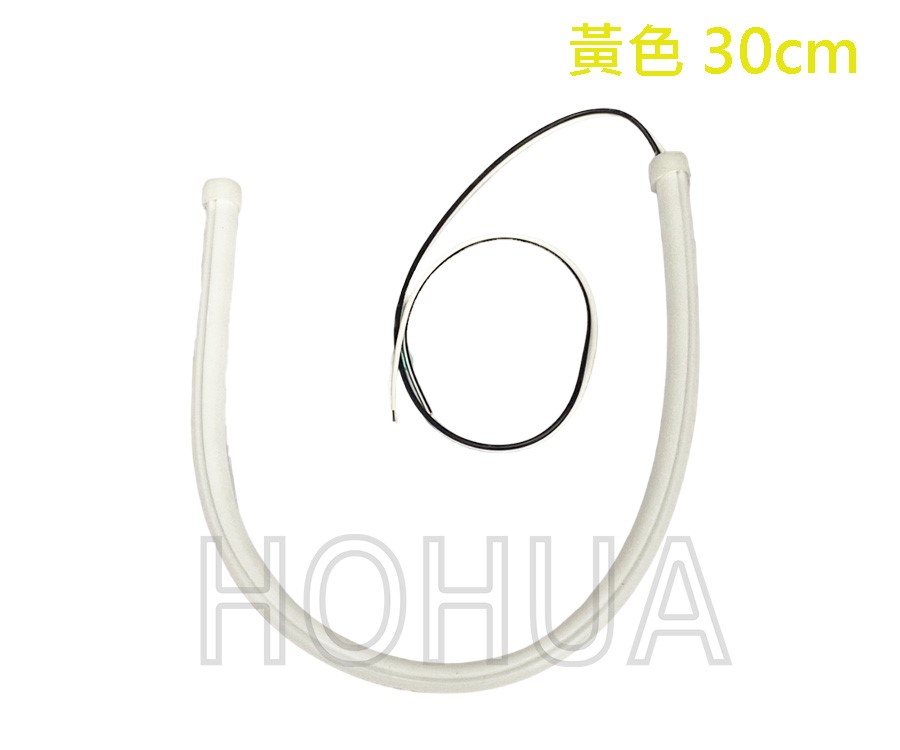 超細導光條