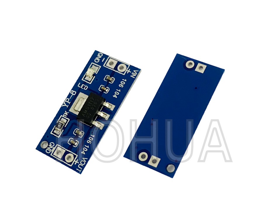 3.3V電源模組AMS 1117