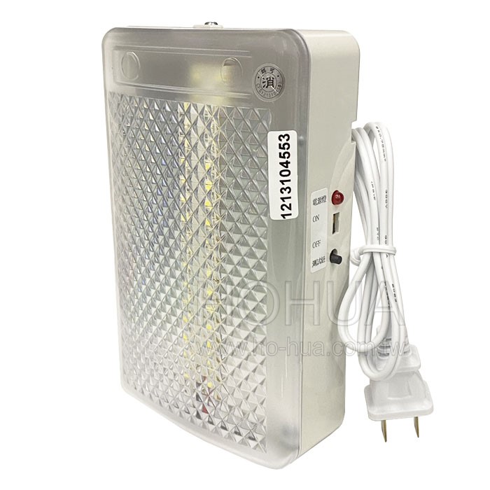 36LED 緊急照明燈 ( LST-C36S2 )