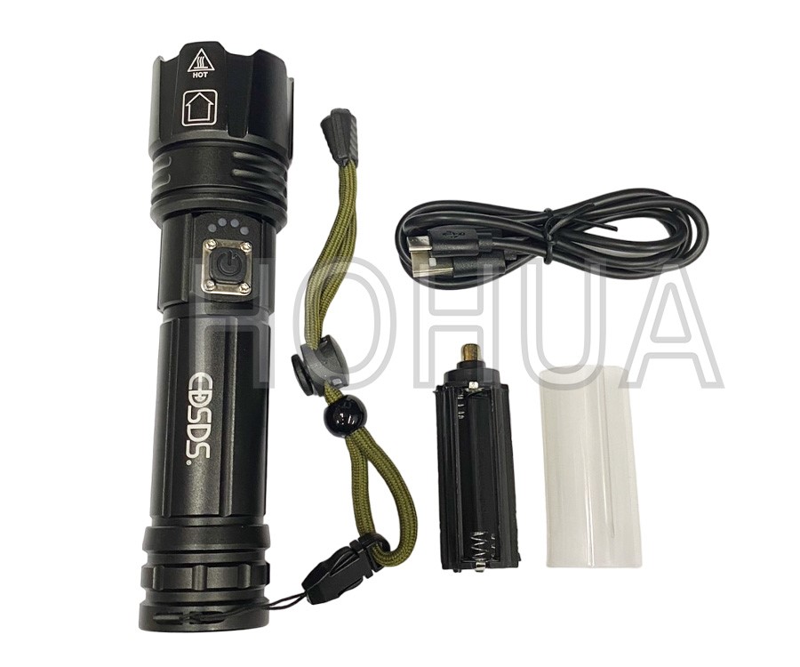 2200流明USB充電手電筒