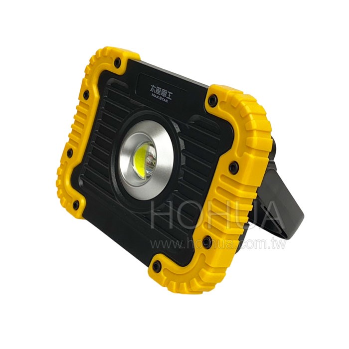 太星電工 小魚眼LED手提工作燈 IFA301
