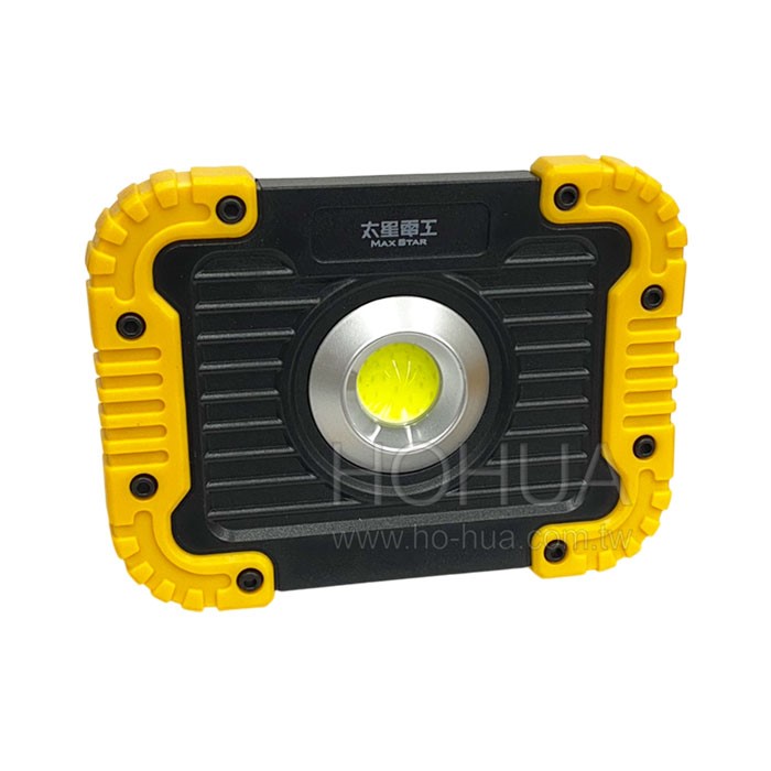 太星電工 小魚眼LED手提工作燈 IFA301