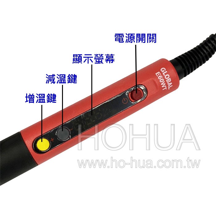數位恆溫烙鐵 YI-E60WT 