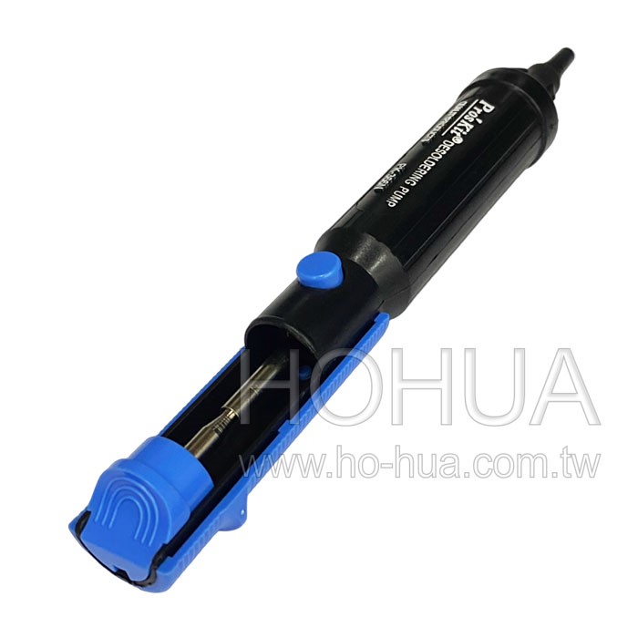 Pro'sKit 雙油封吸錫器 8PK-366N 