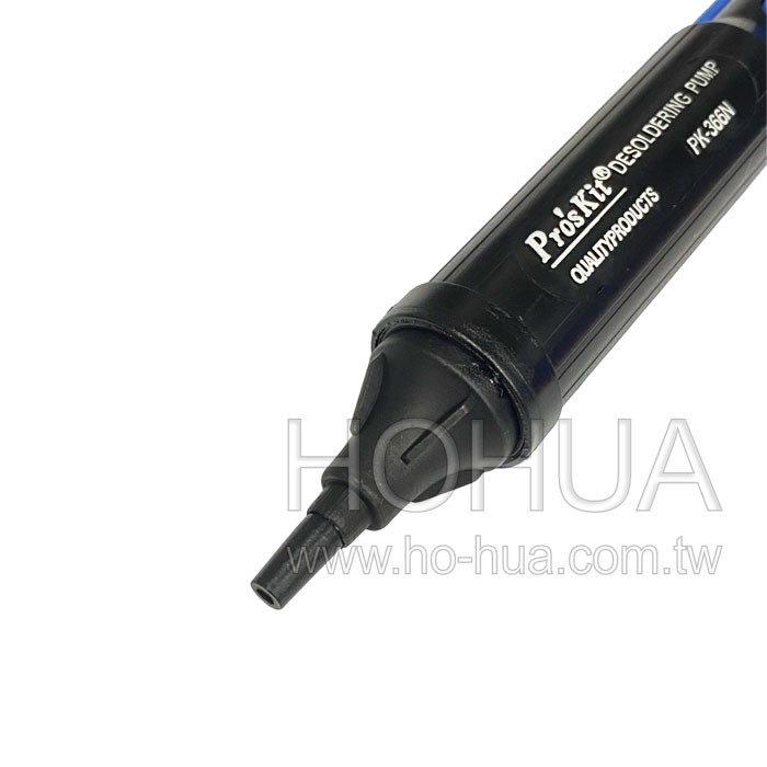 Pro'sKit 雙油封吸錫器 8PK-366N 