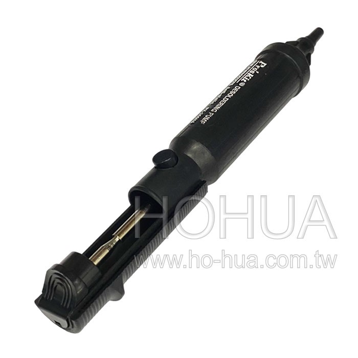 Pro'sKit 防靜電吸錫器(ESD) 8PK-366NA 