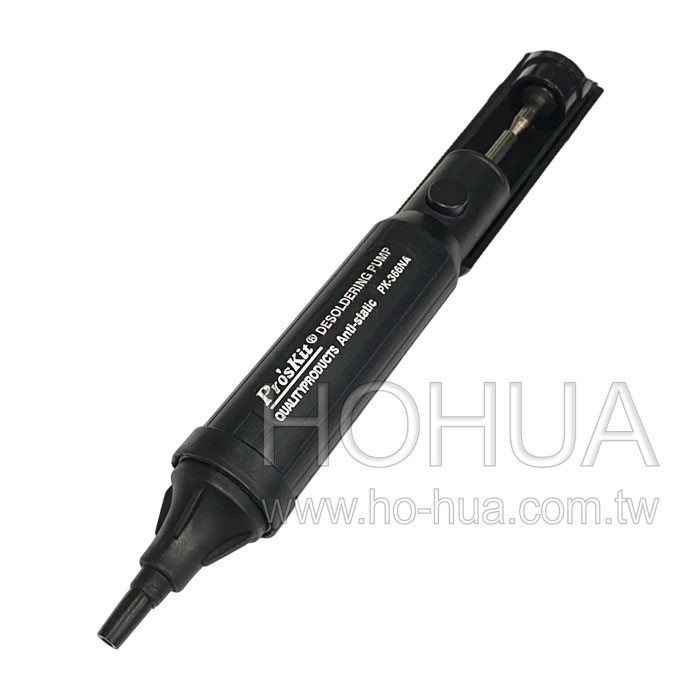 Pro'sKit 防靜電吸錫器(ESD) 8PK-366NA 