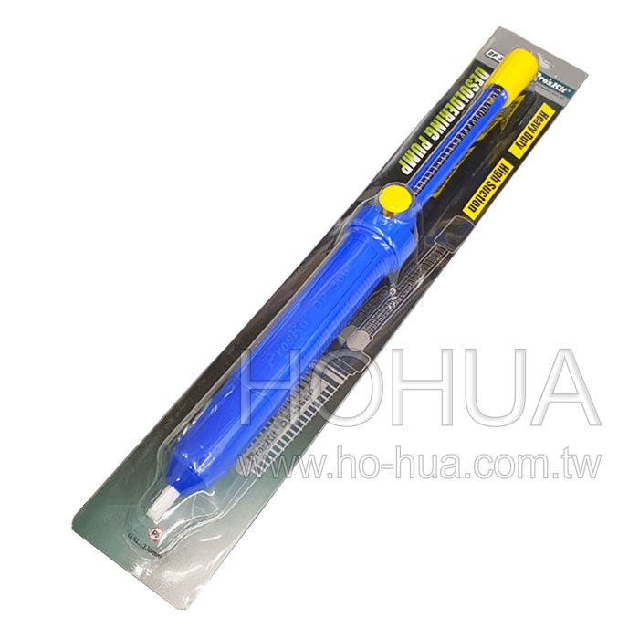 Pro'sKit 吸錫器.藍(330mm) 9PK-366P (DP-366P) 