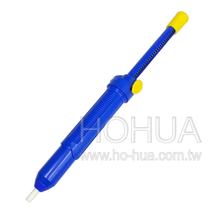 ALSTRONG 藍色大吸錫器 ALS-SI-ADP-001P 