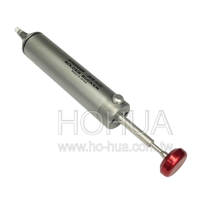 ENGINEER 日製鋁合金吸錫器 (附矽利康替換頭) ESS-02 
