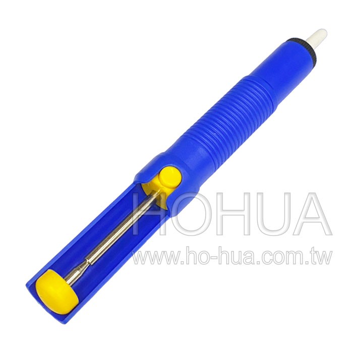 全塑吸錫器 RD-7378 (藍) CB-04 