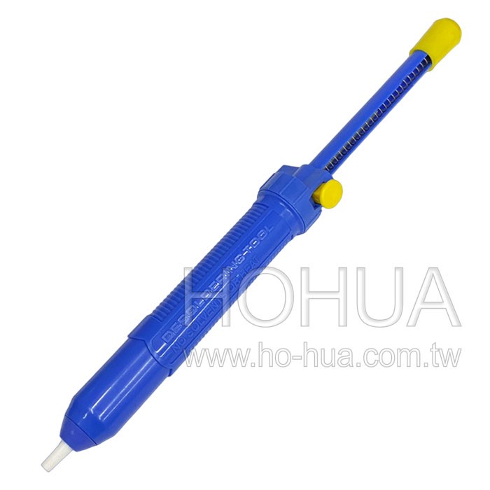 藍色大吸錫器 RD-7382 