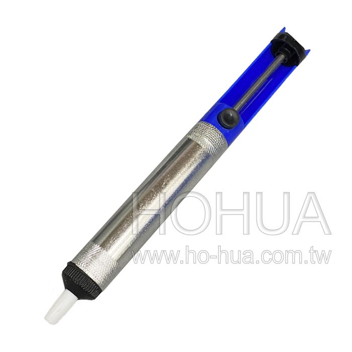 半鋁吸錫器 YI-02 