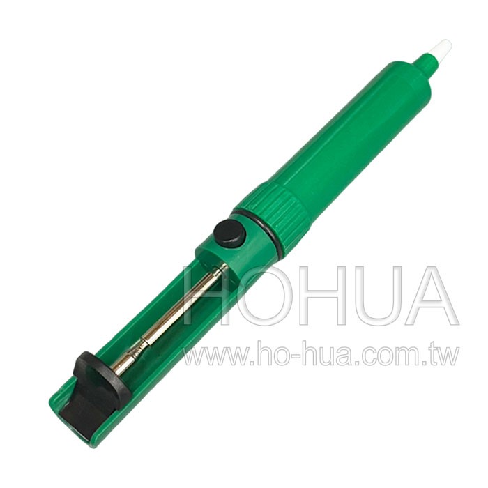 強力雙環吸錫器(綠色) YI-366C 