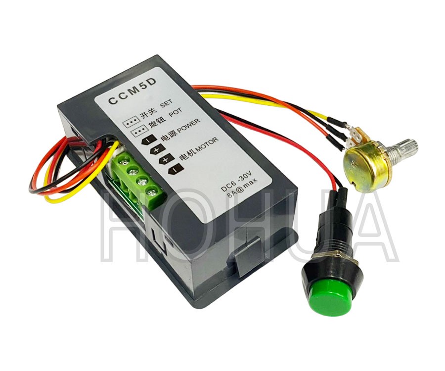 數顯PMW直流電機調速器(6V/12V/24V) ( M30V6A )