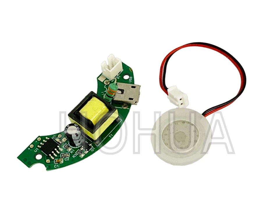 微孔霧化器組(5V) ( H0035 )