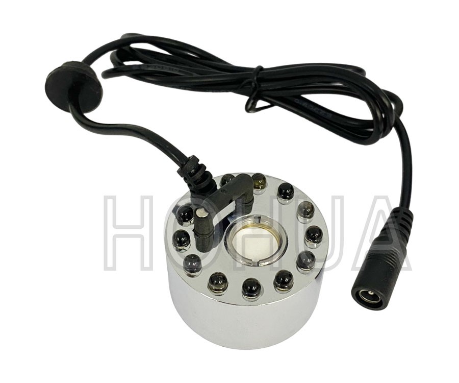 七彩霧化器16MM ( H0033 )