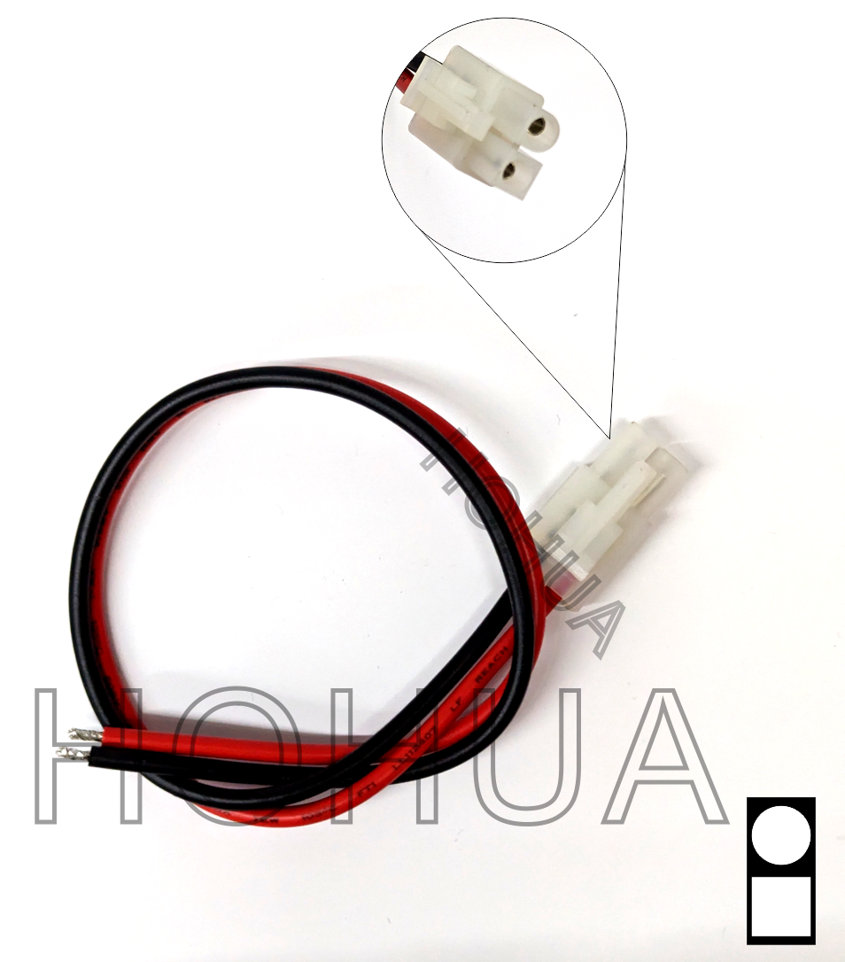 2.0φ 2P公 連接線30cm /2pcs (1015#16.300mm-HS2120)