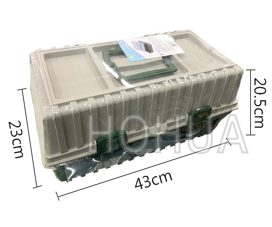 ABS工具箱 B-433