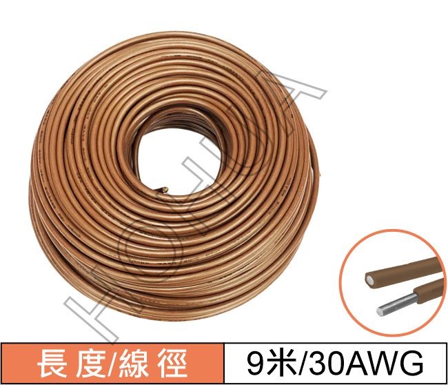 鍍銀單芯導線 (棕) 30AWG 9M (F-60 BR(9M))