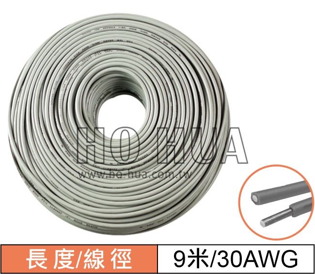 鍍銀單芯導線 (灰) 30AWG 9M (F-60 GR(9M))