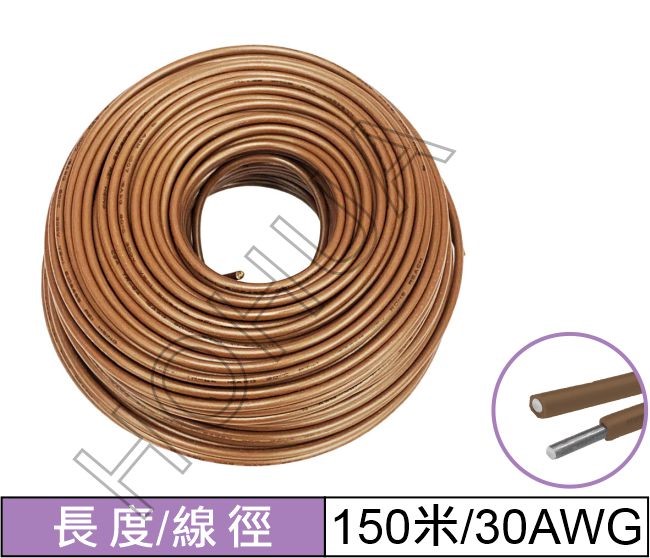 鍍銀單芯導線 (棕) 30AWG 150M F-500BR (500FT/150M)