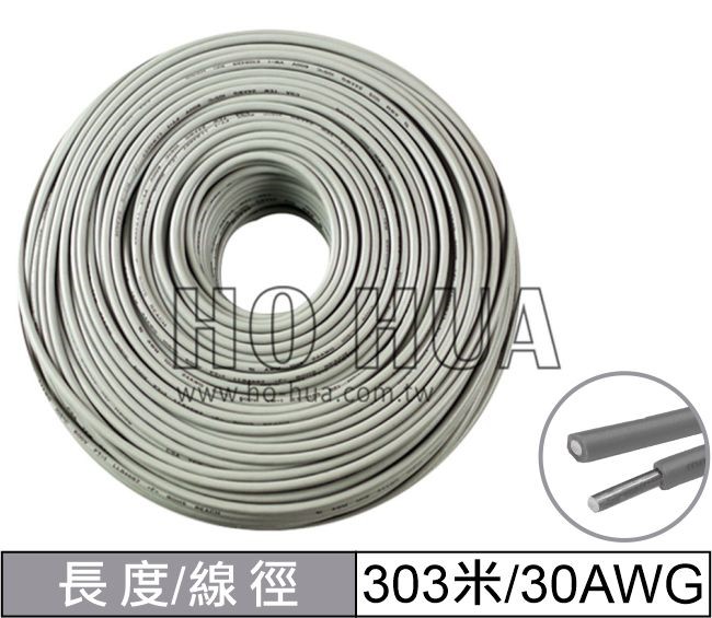 鍍銀單芯導線 (灰) 30AWG 303M (F-1000 GR(1000FT/303M))