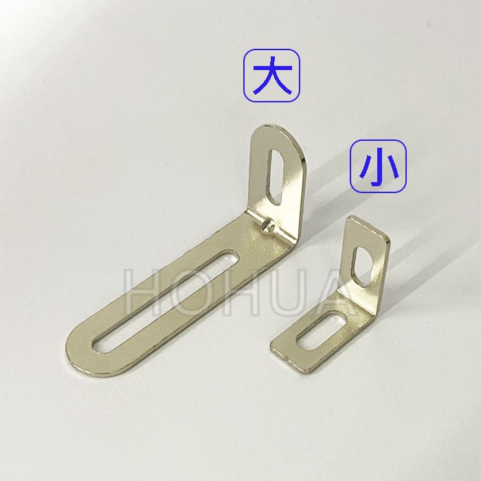 L型支架 小