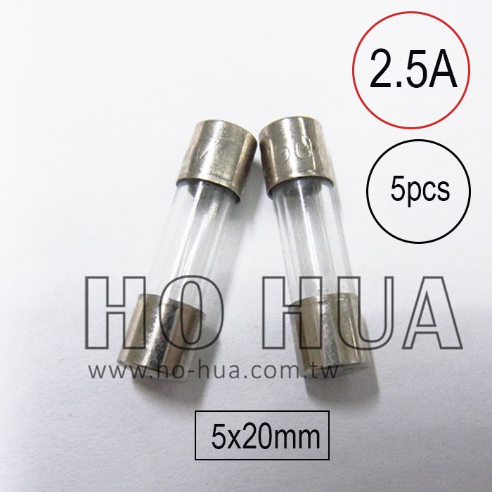 201-2.5A 保險絲 5pcs  ( 2.5A250VAC 5x20mm )