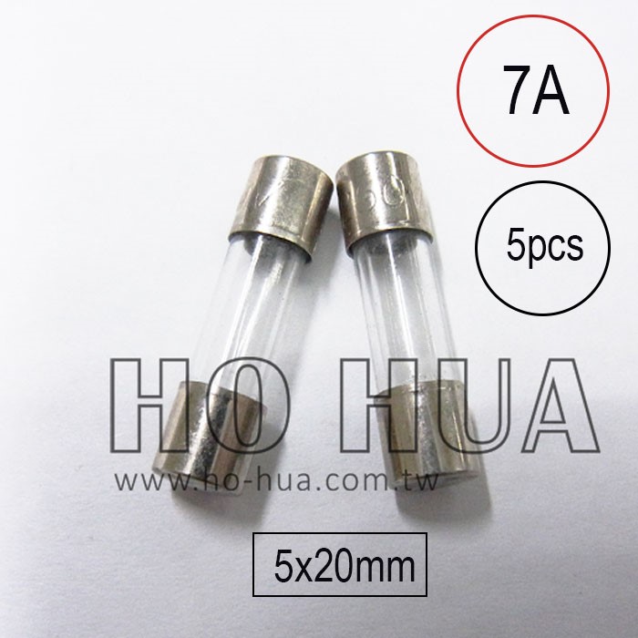 201-7A 保險絲 5pcs  ( 7A250VAC 5x20mm )