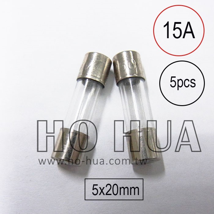 201-15A 保險絲 5pcs  ( 15A250VAC 5x20mm )