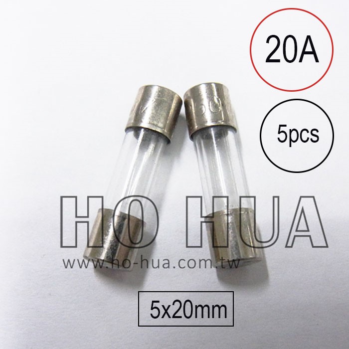 201-20A 保險絲 5pcs  ( 15A250VAC 5x20mm )
