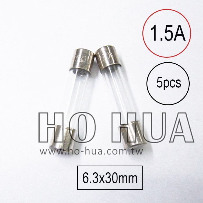 301-1.5A 保險絲 5pcs ( 1.5A250VAC 6.3x30mm )