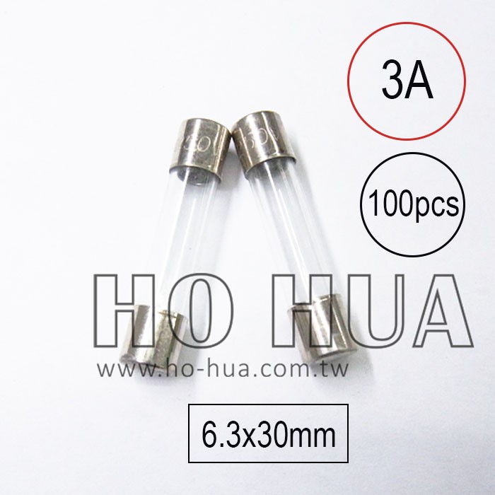 301-3A 保險絲